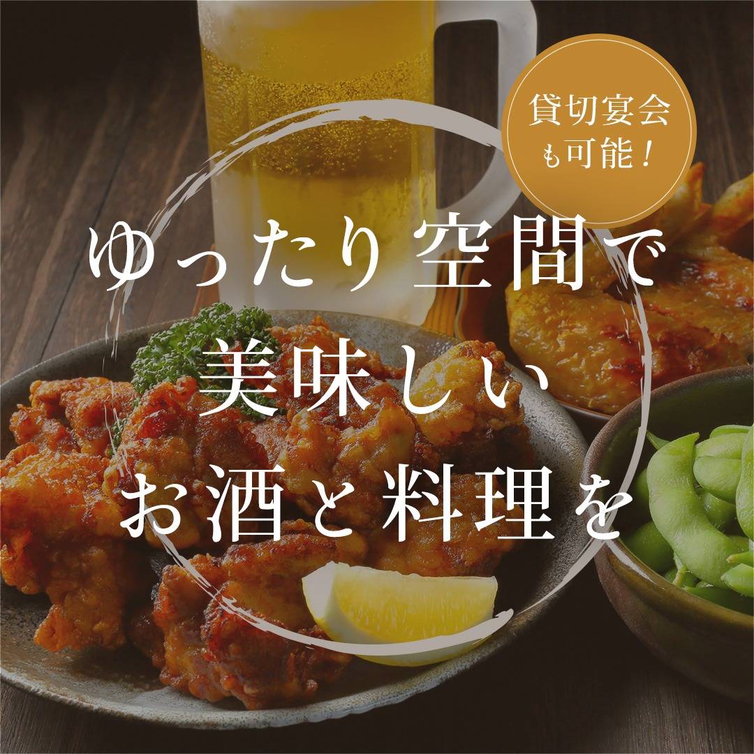 popup_banner